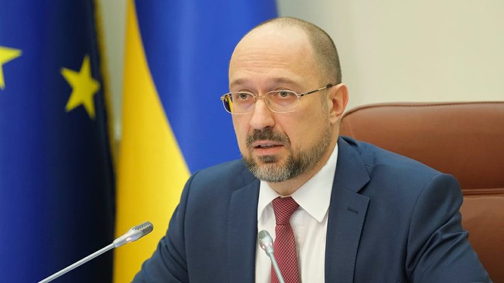 1200px-Денис_Шмигаль_2020_3
