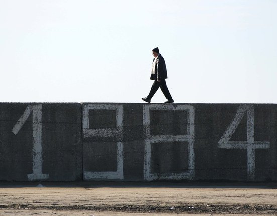 1984