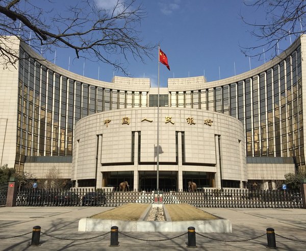 Bank Of China je jednou ze tří institucí, která Maďarsku půjčila miliardu eur.