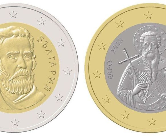 Návrhy bulharských euromincí se svatými.