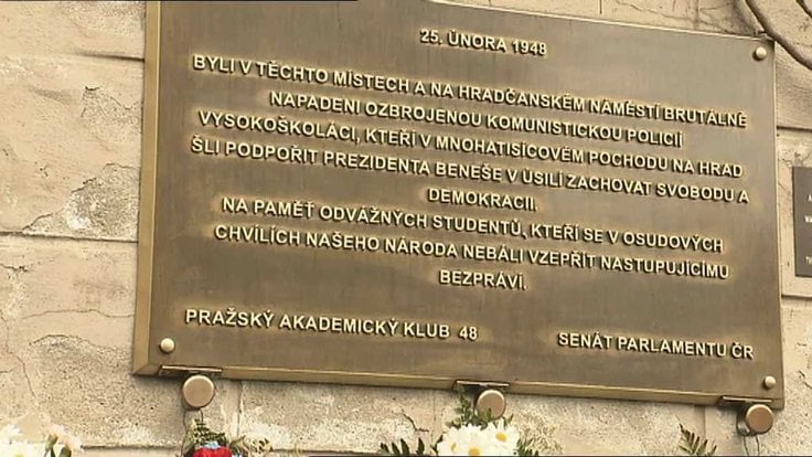 Pamětní deska k únorovému pochodu studentů za svobodu a demokracii z roku 1948