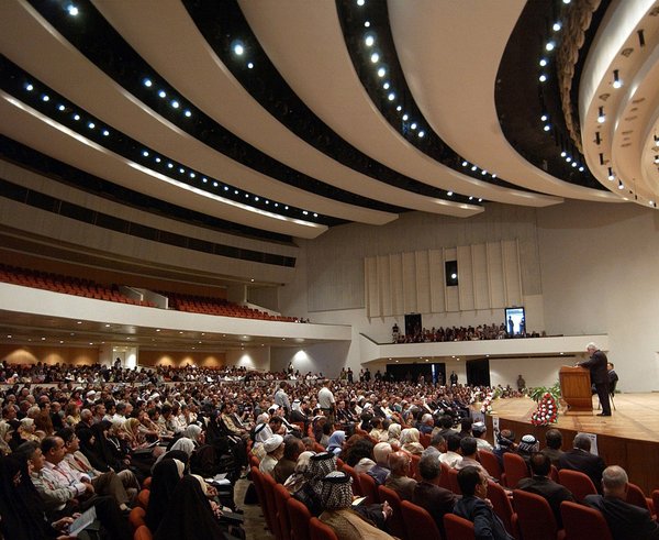 Baghdad_Convention_Center_inside