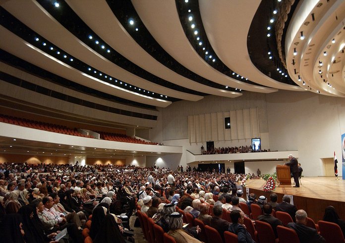 Baghdad_Convention_Center_inside