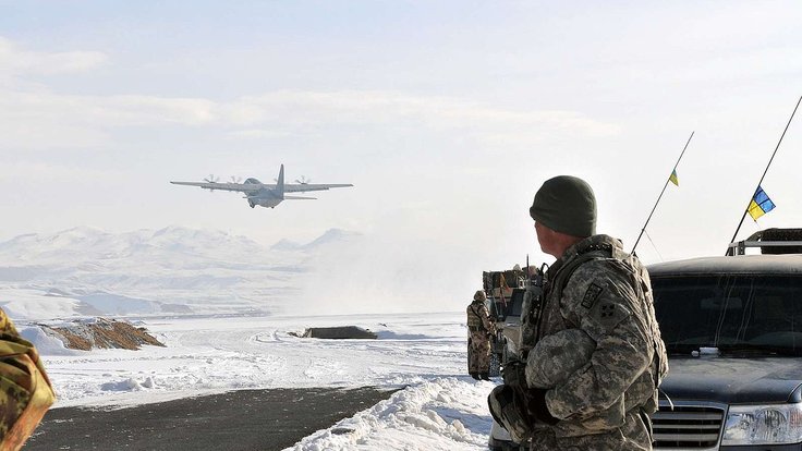 Chaghcharan,_Ghor_Province,_international_forces