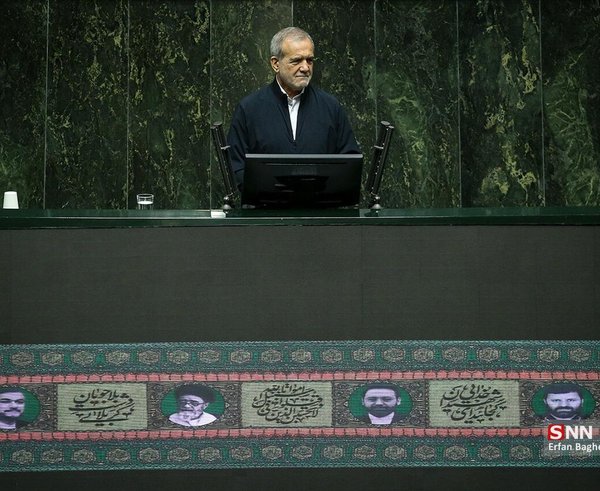 Commemoration_of__Martyrs_of_Service__in_the_Islamic_Consultative_Assembly_4
