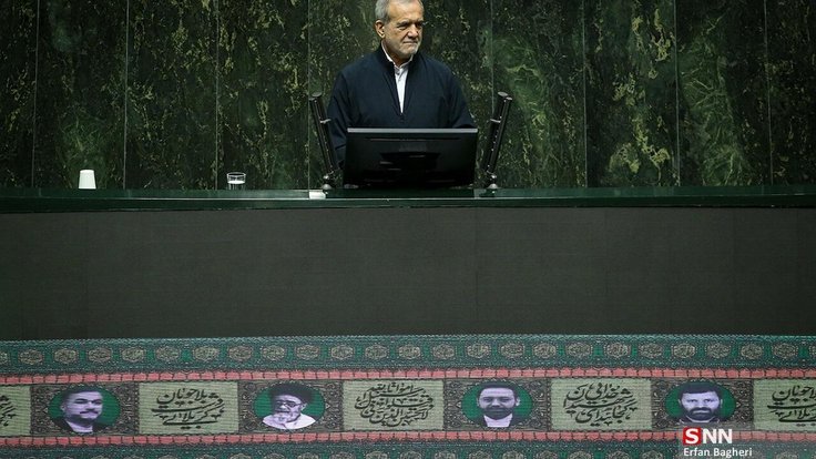Commemoration_of__Martyrs_of_Service__in_the_Islamic_Consultative_Assembly_4