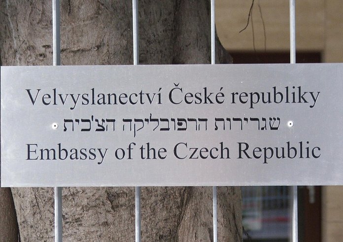 Embassy_Tel_Aviv_6926