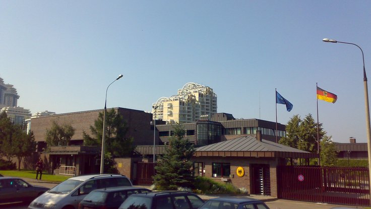 German_Embassy_Mosfilmovskaya_Street