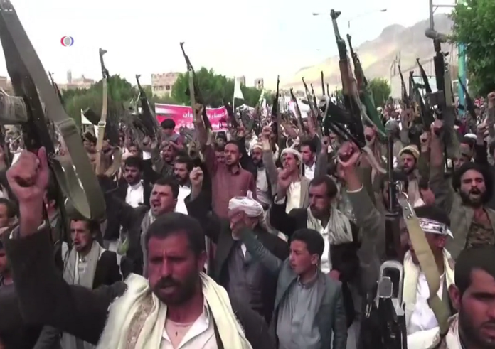 Houthis_protest_against_airstrikes_4
