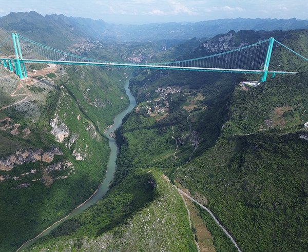Huajiang_Canyon_Bridge2