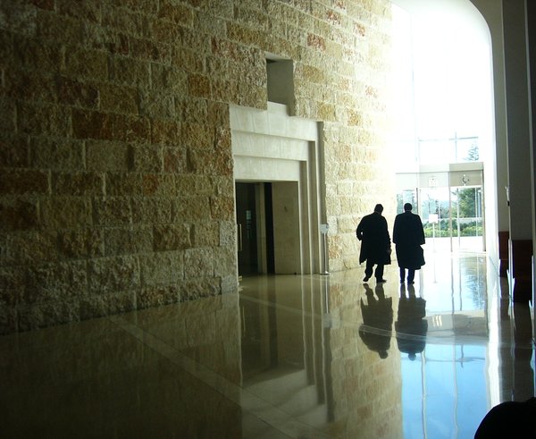 Inside_the_Supreme_Court_building,_Israel