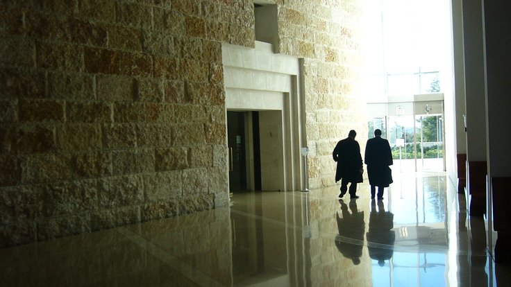 Inside_the_Supreme_Court_building,_Israel