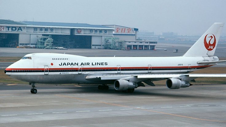 Japan_Airlines_JA8119