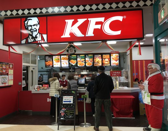 Japonské KFC