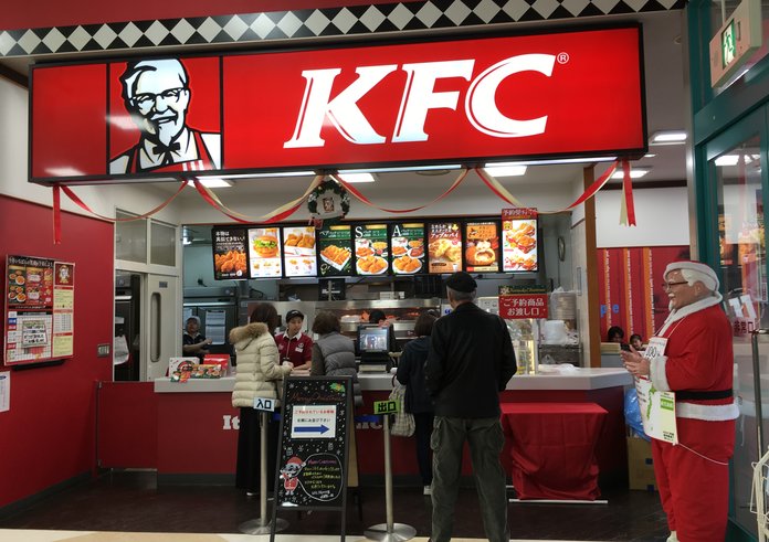 Japonské KFC