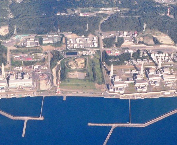 Kashiwazaki-Kariwa_Nuclear_Power_Plant_14-Aug-2019_(cropped)