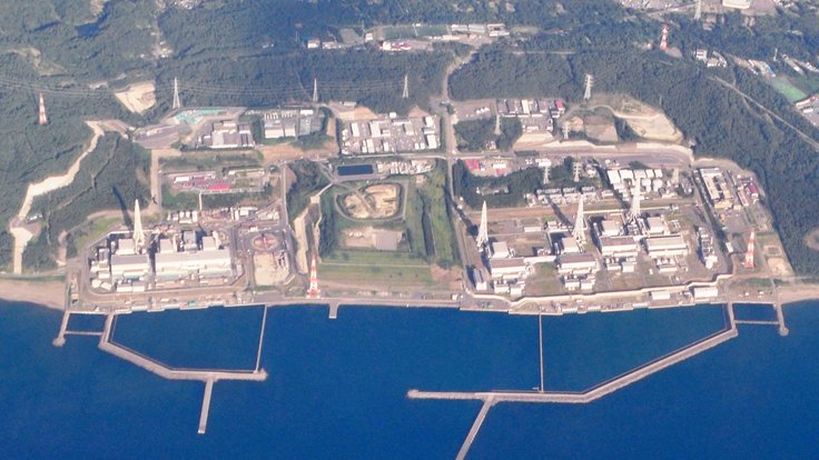 Kashiwazaki-Kariwa_Nuclear_Power_Plant_14-Aug-2019_(cropped)
