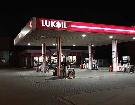 Lukoil_gas_station_in_Zabrze,_Silesian_Voivodeship,_Poland,_September_2018