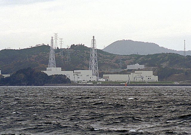 Onagawa_Nuclear_Power_Plant