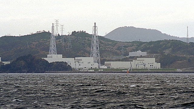 Onagawa_Nuclear_Power_Plant