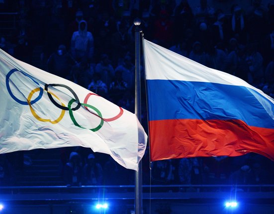 Opening_of_XXII_Winter_Olympic_Games_(2338-11)