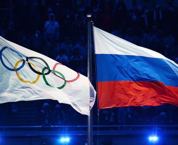 Opening_of_XXII_Winter_Olympic_Games_(2338-11)