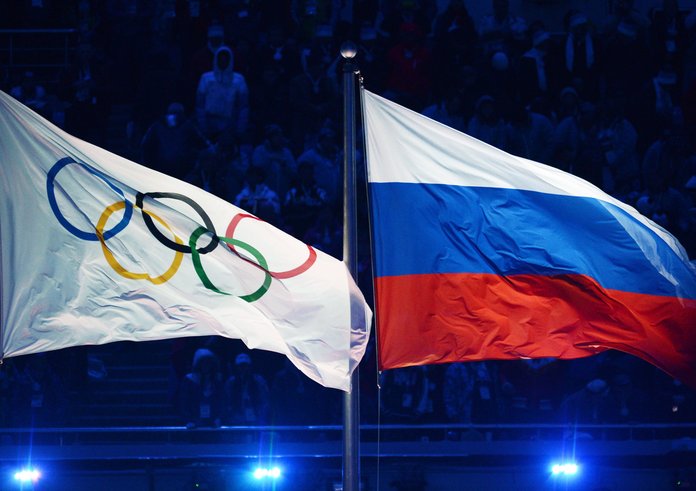 Opening_of_XXII_Winter_Olympic_Games_(2338-11)