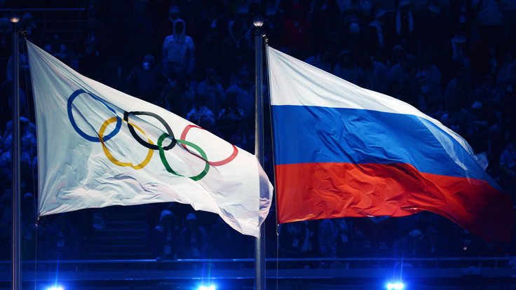 Opening_of_XXII_Winter_Olympic_Games_(2338-11)