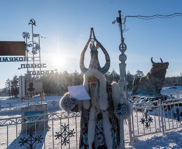 Oymyakon_-_190228_DSC_5843