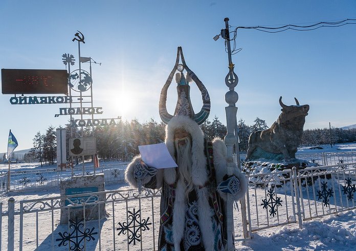 Oymyakon_-_190228_DSC_5843