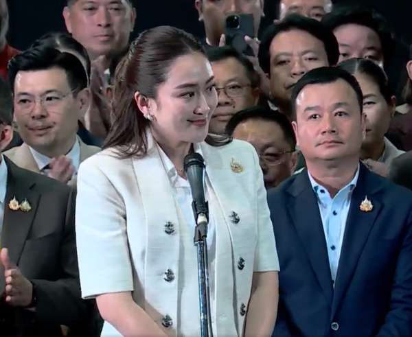 Paethongtarn_Shinawatra_20240816
