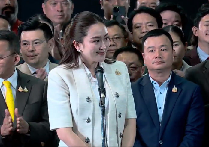 Paethongtarn_Shinawatra_20240816