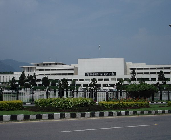 Pakistani_Parliament_House,_Islamabad1