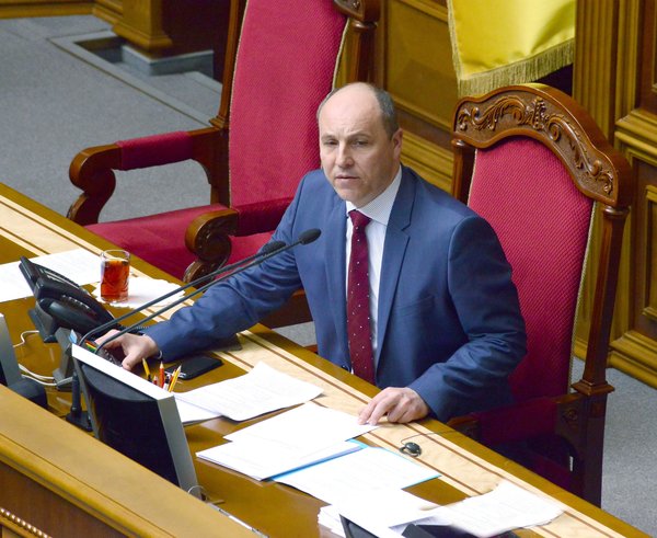 Парубій_Андрій_Володимирович
