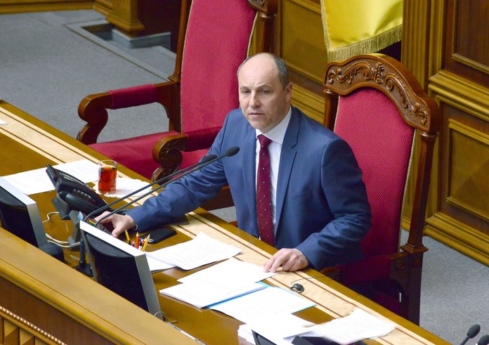 Парубій_Андрій_Володимирович
