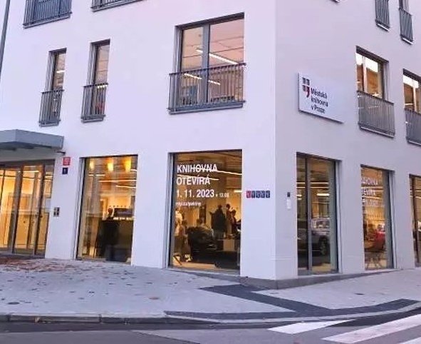 Multifunkční centrum Petřiny