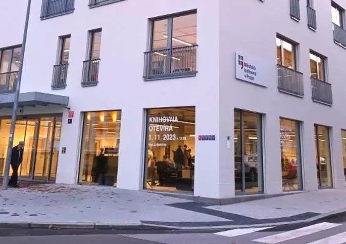 Multifunkční centrum Petřiny