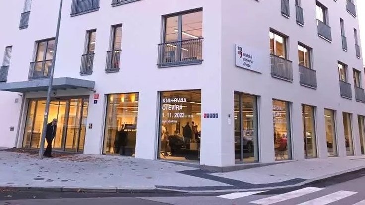 Multifunkční centrum Petřiny