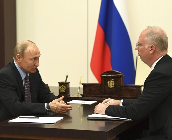 Путин_-_Дмитриев_(05-06-20)