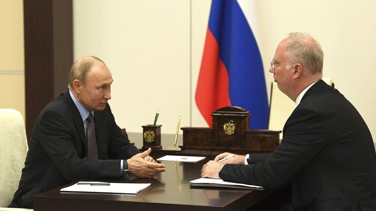 Путин_-_Дмитриев_(05-06-20)
