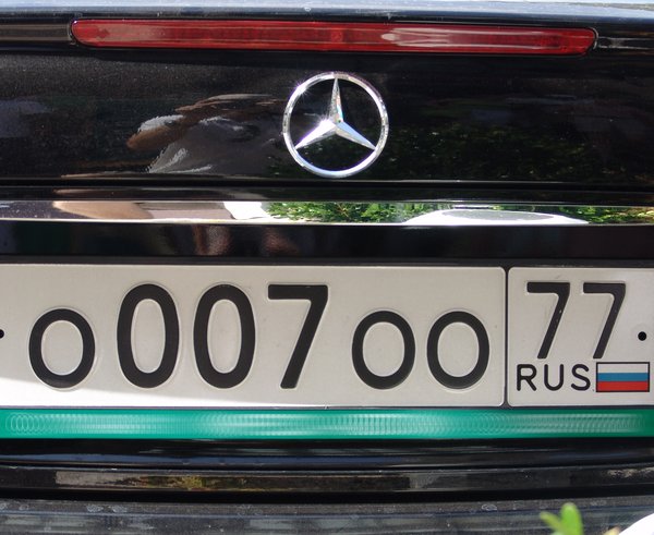 Russian_license_plate