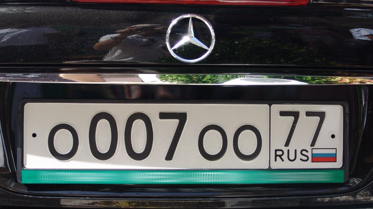 Russian_license_plate