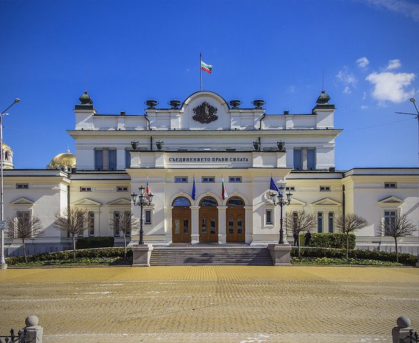 Сградата_на_Народно_събрание