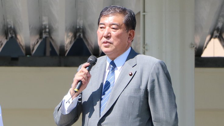 Japonský premiér Šigeru Išiba