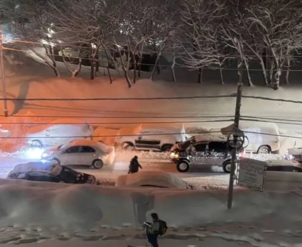 Snímek obrazovky_20-1-2026_18323_kamchatinfo.com