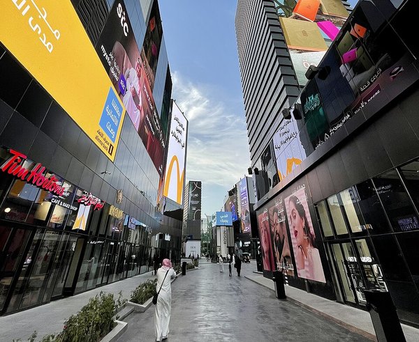 The_Boulevard_Riyadh_-_2021