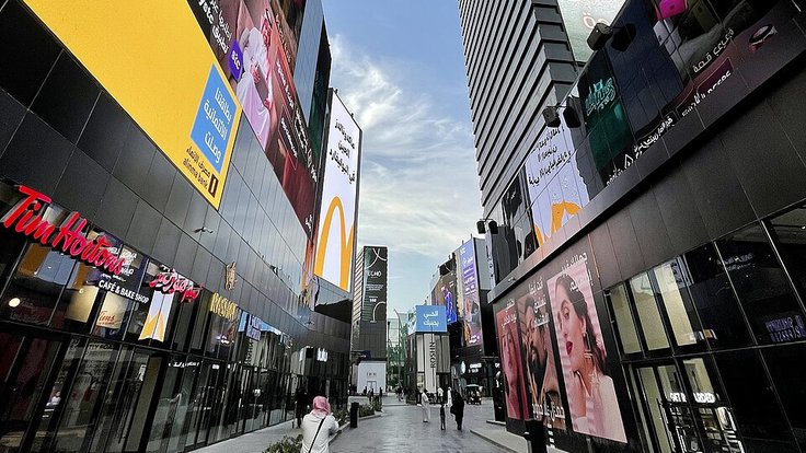 The_Boulevard_Riyadh_-_2021