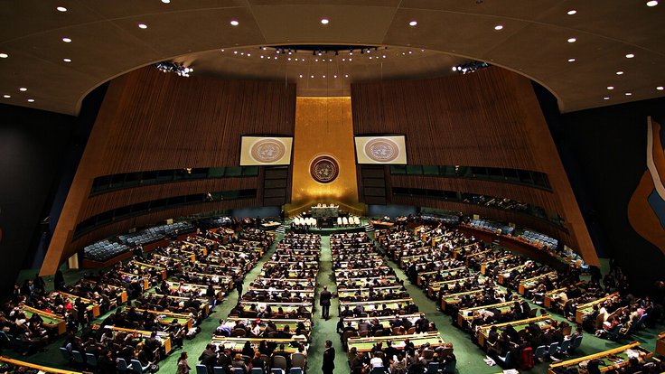 United_Nations_General_Assembly_Hall_(3)