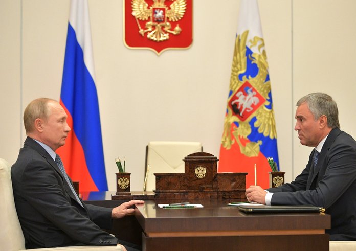Vladimir_Putin_&_Vyacheslav_Volodin_2020