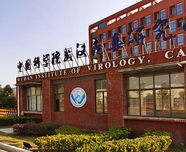 Wuhan_Institute_of_Virology_main_entrance